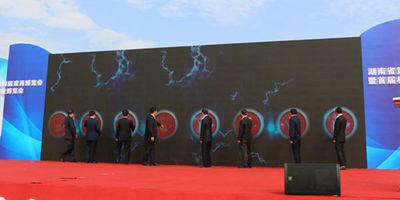 百老汇官方网站,家具行业协会,家具行业