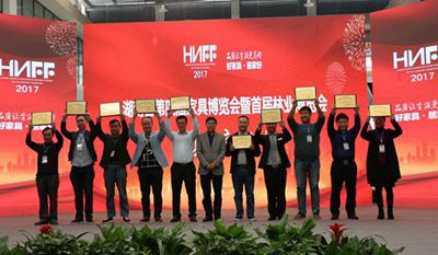 百老汇官方网站,家具行业协会,家具行业