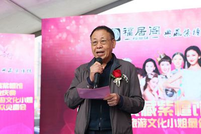 百老汇官方网站,家具行业协会,家具行业