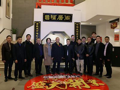 百老汇官方网站,家具行业协会,家具行业