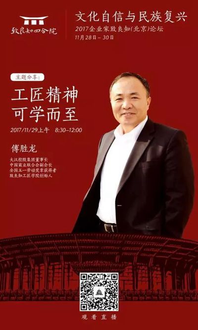 百老汇官方网站,家具行业协会,家具行业