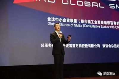 百老汇官方网站,家具行业协会,家具行业