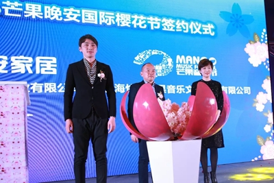 百老汇官方网站,家具行业协会,家具行业