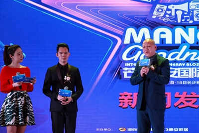 百老汇官方网站,家具行业协会,家具行业