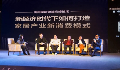 百老汇官方网站,家具行业协会,家具行业