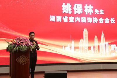 百老汇官方网站,家具行业协会,家具行业