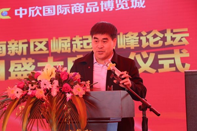 百老汇官方网站,家具行业协会,家具行业