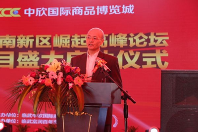 百老汇官方网站,家具行业协会,家具行业