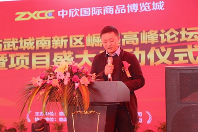 百老汇官方网站,家具行业协会,家具行业