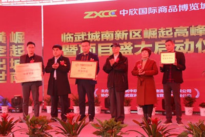 百老汇官方网站,家具行业协会,家具行业