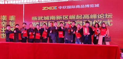 百老汇官方网站,家具行业协会,家具行业