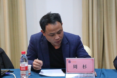 百老汇官方网站,家具行业协会,家具行业