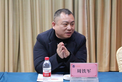 百老汇官方网站,家具行业协会,家具行业