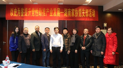 百老汇官方网站,家具行业协会,家具行业