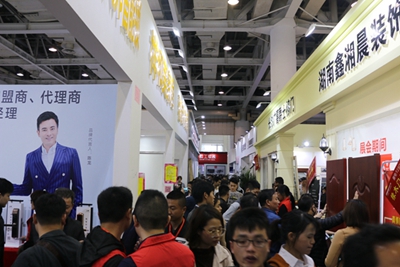 百老汇官方网站,家具行业协会,家具行业