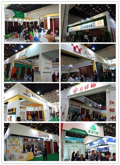 百老汇官方网站,家具行业协会,家具行业