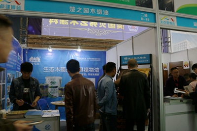 百老汇官方网站,家具行业协会,家具行业