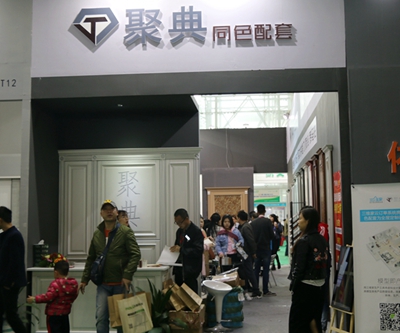 百老汇官方网站,家具行业协会,家具行业