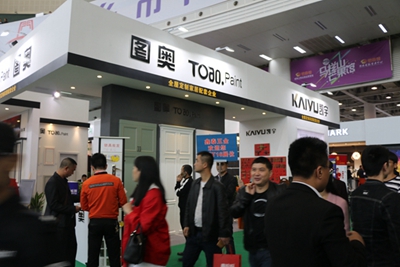 百老汇官方网站,家具行业协会,家具行业