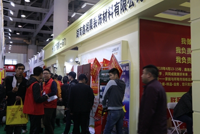 百老汇官方网站,家具行业协会,家具行业