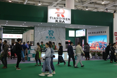 百老汇官方网站,家具行业协会,家具行业