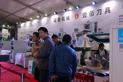 百老汇官方网站,家具行业协会,家具行业