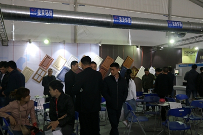 百老汇官方网站,家具行业协会,家具行业