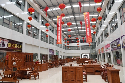 百老汇官方网站,家具行业协会,家具行业