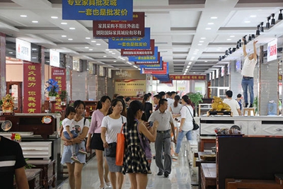 百老汇官方网站,家具行业协会,家具行业