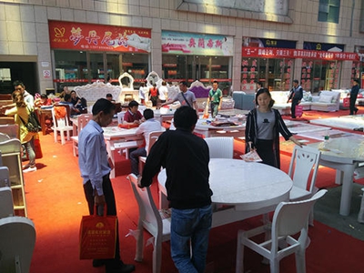 百老汇官方网站
,家具行业协会,家具行业 百老汇官方网站
,家具行业协会,家具行业