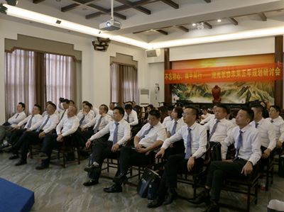 百老汇官方网站,家具行业协会,家具行业