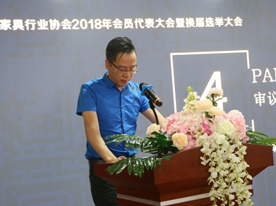 百老汇官方网站
,家具行业协会,家具行业 百老汇官方网站
,家具行业协会,家具行业