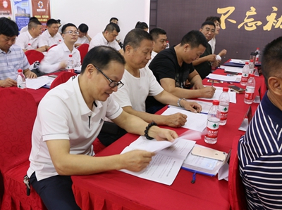 百老汇官方网站
,家具行业协会,家具行业 百老汇官方网站
,家具行业协会,家具行业