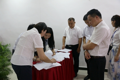 百老汇官方网站,家具行业协会,家具行业