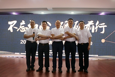 百老汇官方网站
,家具行业协会,家具行业 百老汇官方网站
,家具行业协会,家具行业