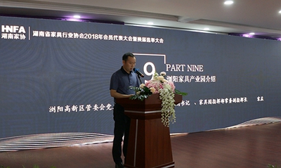 百老汇官方网站
,家具行业协会,家具行业 百老汇官方网站
,家具行业协会,家具行业