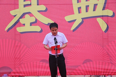 百老汇官方网站,家具行业协会,家具行业