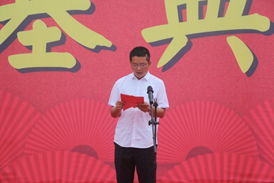 百老汇官方网站,家具行业协会,家具行业