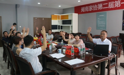 百老汇官方网站,家具行业协会,家具行业