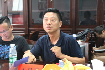 百老汇官方网站,家具行业协会,家具行业