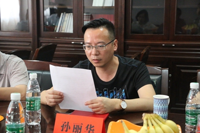 百老汇官方网站,家具行业协会,家具行业