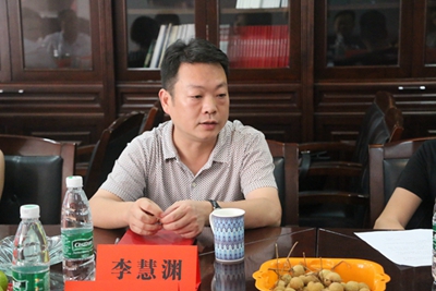 百老汇官方网站,家具行业协会,家具行业