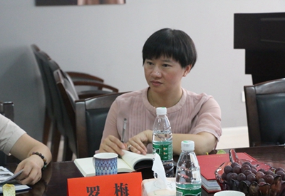 百老汇官方网站,家具行业协会,家具行业