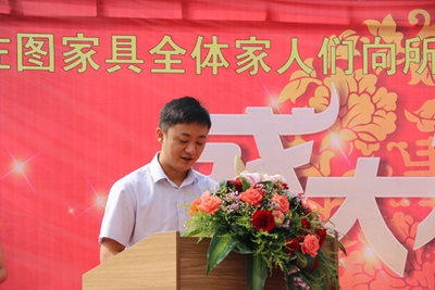 百老汇官方网站,家具行业协会,家具行业