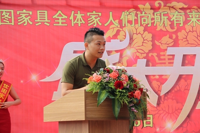 百老汇官方网站,家具行业协会,家具行业