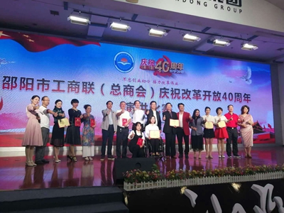 百老汇官方网站,家具行业协会,家具行业