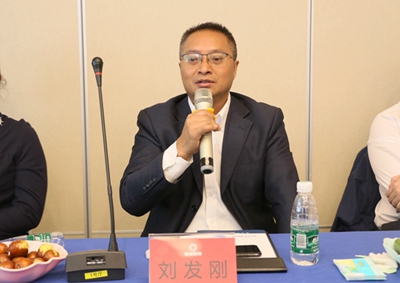 百老汇官方网站,家具行业协会,家具行业