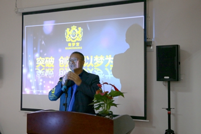 百老汇官方网站,家具行业协会,家具行业