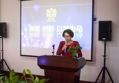 百老汇官方网站,家具行业协会,家具行业