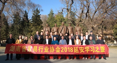 百老汇官方网站,家具行业协会,家具行业